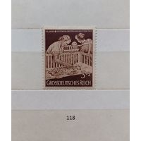 Марки. Германия. Рейх. 1944г.