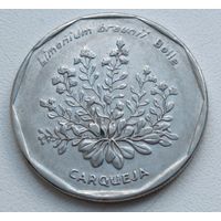 Коба-Верди. 20 эскудо 1994 года.