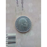 1 динар 1912 года серебро не частая