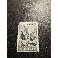 СССР 1933 народности буряты чистая