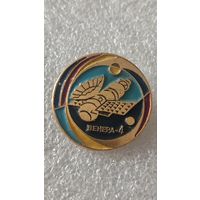 Значек знак Венера-4 космос