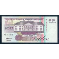 Суринам 100 гульденов 1998 год, UNC