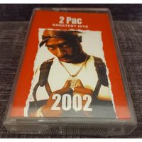 2 Pac - Greatest Hits
