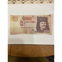 Венгрия 500 форинтов 2011 года. -1101