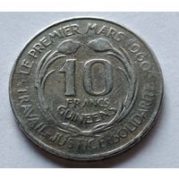 Гвинея. 10 франков 1960 года.