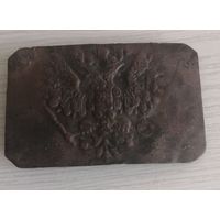 Пехотная пряга РИА
