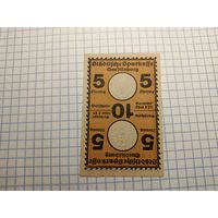 Германия 5*2. 10 пфенингов (3)