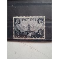 15 лет октября