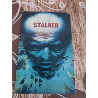 Календарик,афиша кино,фильм сталкер
