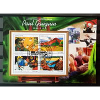 МАЛЫЙ ЛИСТ КУЛЬТУРА ИСКУССТВО КАРТИНЫ  СТО