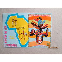 Маски. Традиции народов Африки.