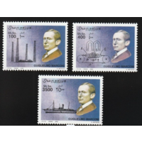 2002 - Сомали Связь Маркони Наука Карта MNH
