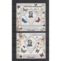 Мали 2014 Известные лепидоптерологи фауна бабочки 1 лист и 1 блок MNH**