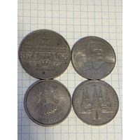 С 1 РУБЛЯ! ЛОТ 4 МОНЕТЫ 5 РУБЛЕЙ И 1 РУБЛЬ СССР ЮБИЛЕЙНЫЙ ПЕТРОДВОРЕЦ, ГОРЬКИЙ, ОТЕЧЕСТВЕННАЯ ВОЙНА, ОЛИМПИАДА