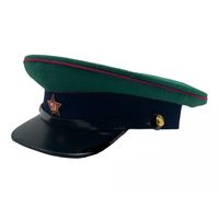Фуражка пв НКВД СССР