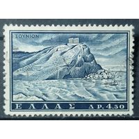 Греция 1961г.