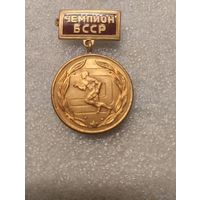 Чемпион БССР