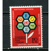 ООН (Женева) - 1972 - Европейская экономическая комиссия - [Mi. 27] - полная серия - 1 марка. MNH.  (Лот 87HR)-TG3P6