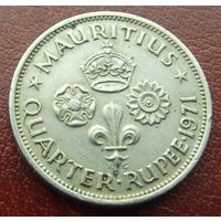 Маврикий. 1\4 рупии 1971