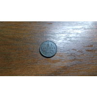 1/2 копейки 1897