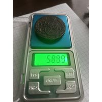 Отличные 5 копеек 1782 года