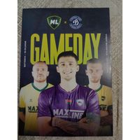 МЛ Витебск -Динамо Брест -2026- кубок РБ