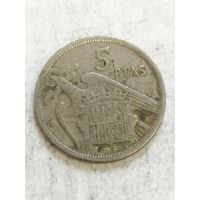 Испания 5 песет 1957
