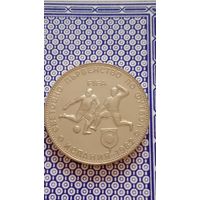 Болгария 5 лева 1980 футбол 82
