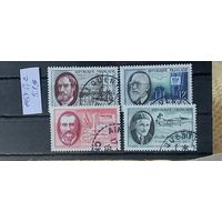 РАСПРОДАЖА ФРАНЦИЯ 1957г. Полная серия. Гаш.