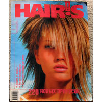 HAIR-S HOW журнал причёсок. май 2002, ноябрь 2002, май 2004,июль-август 2008