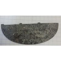 Личный жетон (половина) ПВМ,