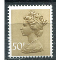 Великобритания - 1977г. - королева Елезавета II, стандартный выпуск - 1 марка - полная серия, MNH [Mi 731]. #3-GB-Z-1-6