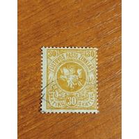 1919 Литва Мих 53 герб Погоня (3-1)