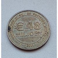 48 Miljoen 2011. Почтовая лотерея. 23mm 3-1-17