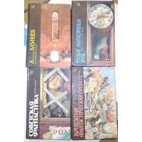 Книги в коллекцию