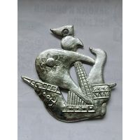 Ёлочная игрушка