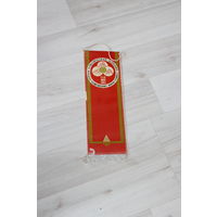Вымпел, чемпионат мира по борьбе классической, вольной, самбо, Киев 1983 г.