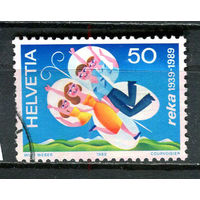 Швейцария - 1989 - Швейцарский фонд путешествий 50С - [Mi.1398] - 1 марка. Гашеная.  (Лот 32HW)-TG3P25