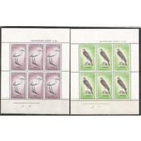 Новая Зеландия. Птицы. Белая цапля и сокол. 1961г. Mi#416-17. Klb.