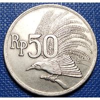 Индонезия 50 рупий 1971 г.
