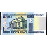 Беларусь. 1000 Рублей образца 2000 года, UNC. Серия КА.