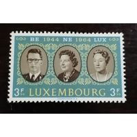 Люксембург 1964
