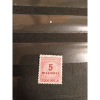 1923 Германия Рейх чистая клей след от наклейки (2-4)