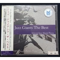 CD,JAZZ,(Japan) Jazz Giants The Best