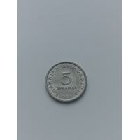 Греция 5 драхм 1978 год