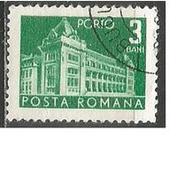Румыния. Главпочтамт. Доплатная марка. 1957г. Mi#101.