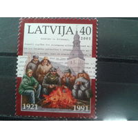 Латвия, 2001. 10 лет обновленного суверенитета. Mi-1,80 евро гаш.