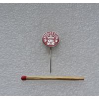 Герб Августова. Польша.