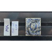 ВЕЛИКОБРИТАНИЯ 1941-48г. Гаш.