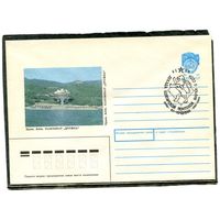 СССР 1990. ХМК. Конверт с СГ. Крым. Ялта. Пансионат Дружба. Гашение Декада болгарской почтовой марки. Ялта 1990